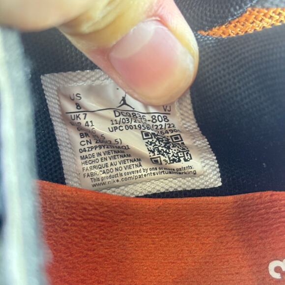 Jordan Air 200E Hot Curry athletic streetwear sneakers mens 8 - Picture 6 of 8